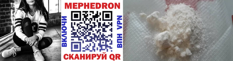 Где можно купить наркотики Котельнич Канабис Метадон ГАШИШ