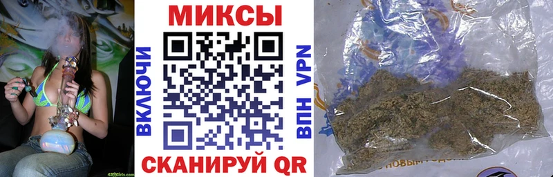 площадка наркотические препараты  МЕГА как зайти  Котельнич  БУТИРАТ оксибутират 