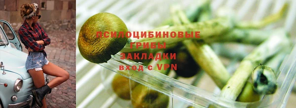 герыч Богданович
