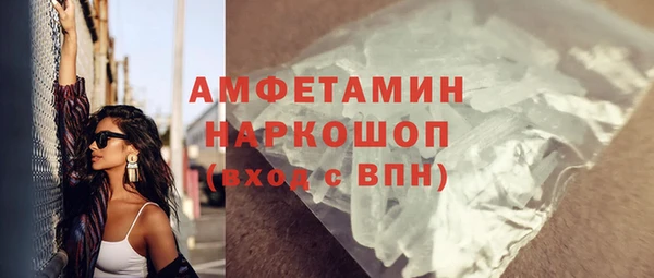 герыч Богданович