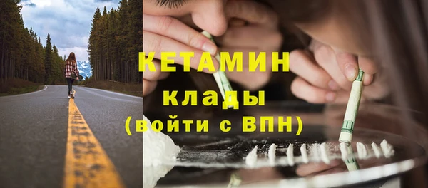герыч Богданович