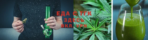 герыч Богданович