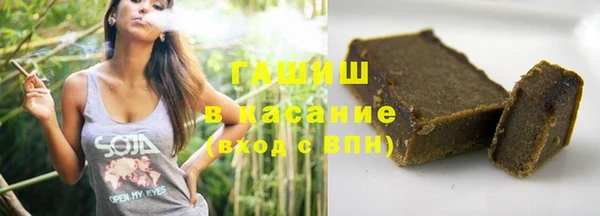 герыч Богданович