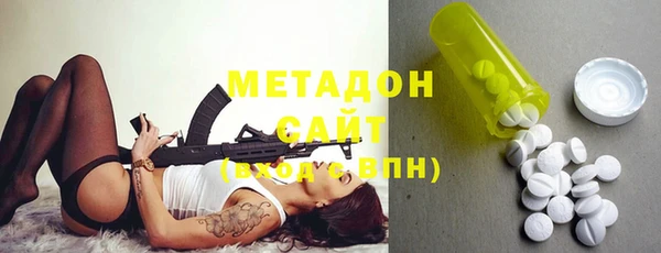 ECSTASY Сосновый Бор