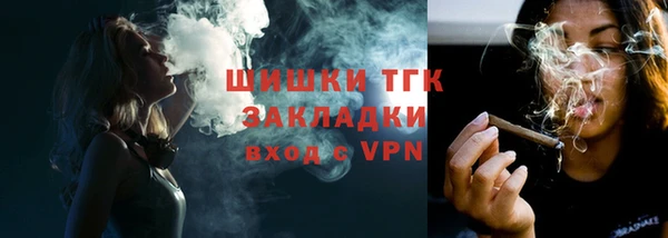 mdpv Сосновоборск