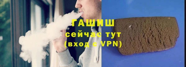герыч Богданович
