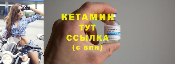 герыч Богданович