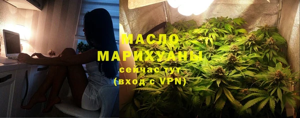 герыч Богданович