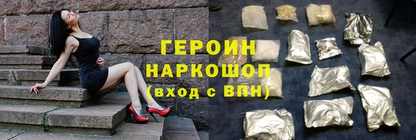 герыч Богданович