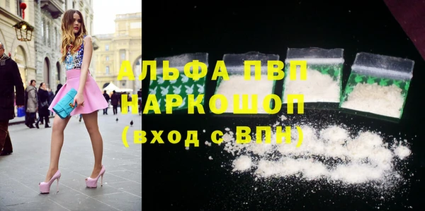 герыч Богданович