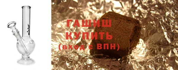 герыч Богданович