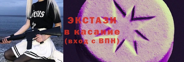 герыч Богданович