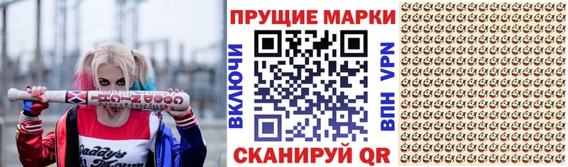 закладка Котельнич KRAKEN как зайти Марки NBOMe 1500мкг