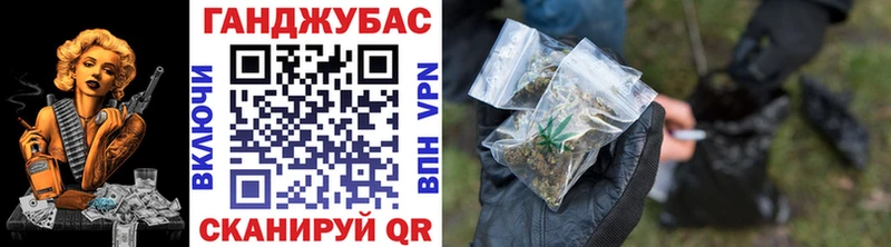 Бошки марихуана OG Kush  наркошоп  Котельнич 